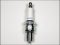 SPARK PLUG NGK BPR5ES