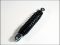 SHOCK ABSORBER REAR 225MM 3KJ