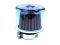 AIR CLEANER D32 AQUA