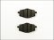 BRAKE PAD SET 71X36X9,2