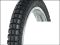 2,75-18 VRM021 TT 48P TYRE